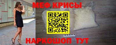 mdma Волжский