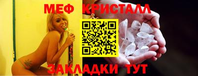 mdma Волжский