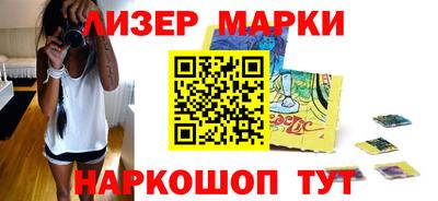 амфетамин Бугуруслан
