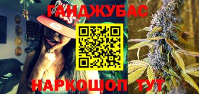 амфетамин Бугуруслан
