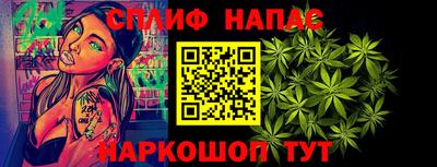 МДМА Бузулук