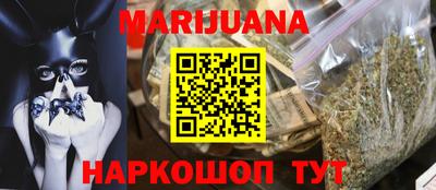 амфетамин Бугуруслан