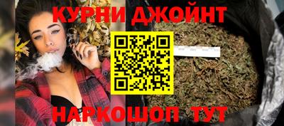 амфетамин Бугуруслан
