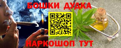 MESCALINE Волжск