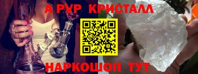 mdma Волжский