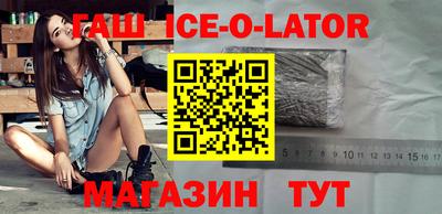 амфетамин Бугуруслан