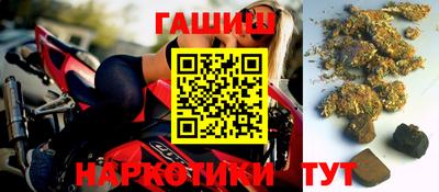 амфетамин Бугуруслан
