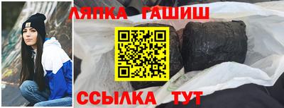 МДМА Бузулук