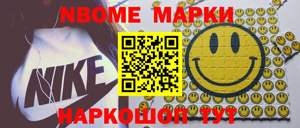 Реутов  ЛСД экстази ecstasy  Вход с VPN  Лсд 25 экстази ecstasy 